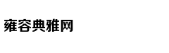 Choáng với của 